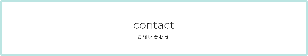 contact