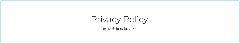 Privacy Policy